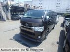 Toyota Hiace SUPER GL 2019