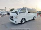 Toyota Hiace super gl 2019