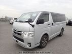 Toyota Hiace SUPER GL 2019