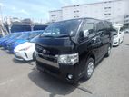 Toyota Hiace Super GL 2019 READY