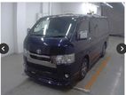 Toyota Hiace SUPER GL 2020