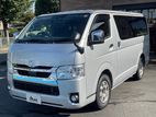 Toyota Hiace super gl 2020