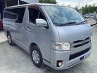 Toyota Hiace SUPER GL 2020