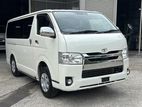 Toyota Hiace Super gl 2020