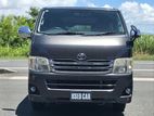 Toyota Hiace SUPER-GL 2020