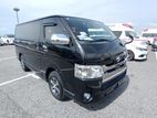 Toyota Hiace Super GL 2020
