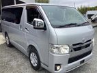 Toyota Hiace Super gl 2020