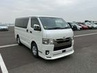Toyota Hiace Super GL 2020