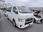 Toyota Hiace SUPER GL 2020