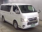Toyota Hiace Super GL 2020