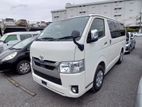 Toyota Hiace Super GL 2020