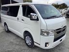 Toyota Hiace super gl 2020