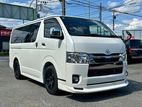 Toyota Hiace Super GL 2020