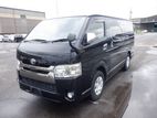 Toyota Hiace Super GL 2020