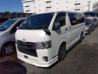 Toyota Hiace Super GL 2020