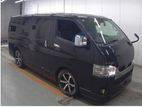Toyota Hiace Super GL 2020