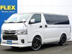 Toyota Hiace Super GL 2020