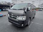 Toyota Hiace Super GL 2020