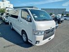 Toyota Hiace Super GL 2020