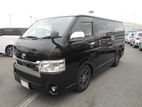 Toyota Hiace Super GL 2020