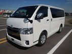 Toyota Hiace SUPER GL 2020