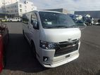 Toyota Hiace Super GL 2020