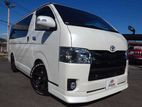 Toyota Hiace Super GL 2020