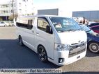 Toyota Hiace Super GL 2020