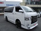 Toyota Hiace Super GL 2020