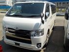 Toyota Hiace Super GL 2020 PEARL