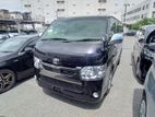 Toyota Hiace Super GL 2021