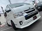 Toyota Hiace Super GL 2021