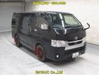Toyota Hiace SUPER GL 2021