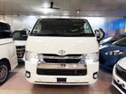 Toyota Hiace Super GL 2021