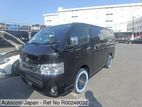 Toyota Hiace SUPER GL 2021