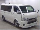 Toyota Hiace Super GL 2021