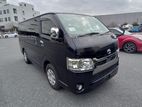 Toyota Hiace Super GL 2021