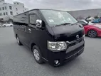 Toyota Hiace Super GL 2021