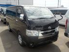 Toyota Hiace Super GL 2023