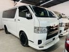 Toyota Hiace SUPER GL 2023