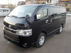Toyota Hiace Super GL 2025