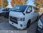 Toyota Hiace SUPER GL 2DOOR POWER 2021