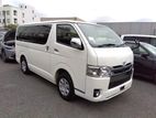 Toyota Hiace SUPER GL 4 GRADE 2019