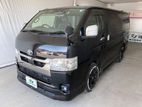 Toyota Hiace Super GL 4.5 Grade 2022
