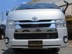 Toyota Hiace Super GL 4pt 2020