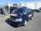 Toyota Hiace Super GL ambulance 2018