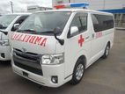 Toyota Hiace Super GL Ambulance 2020