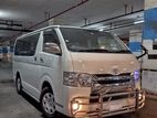 Toyota Hiace Super GL Bank Loan 2020