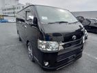 Toyota Hiace SUPER GL BLACK 2021