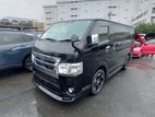 Toyota Hiace Super GL Black 2022